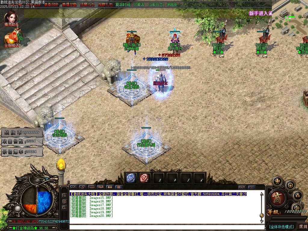 Images21.BMP