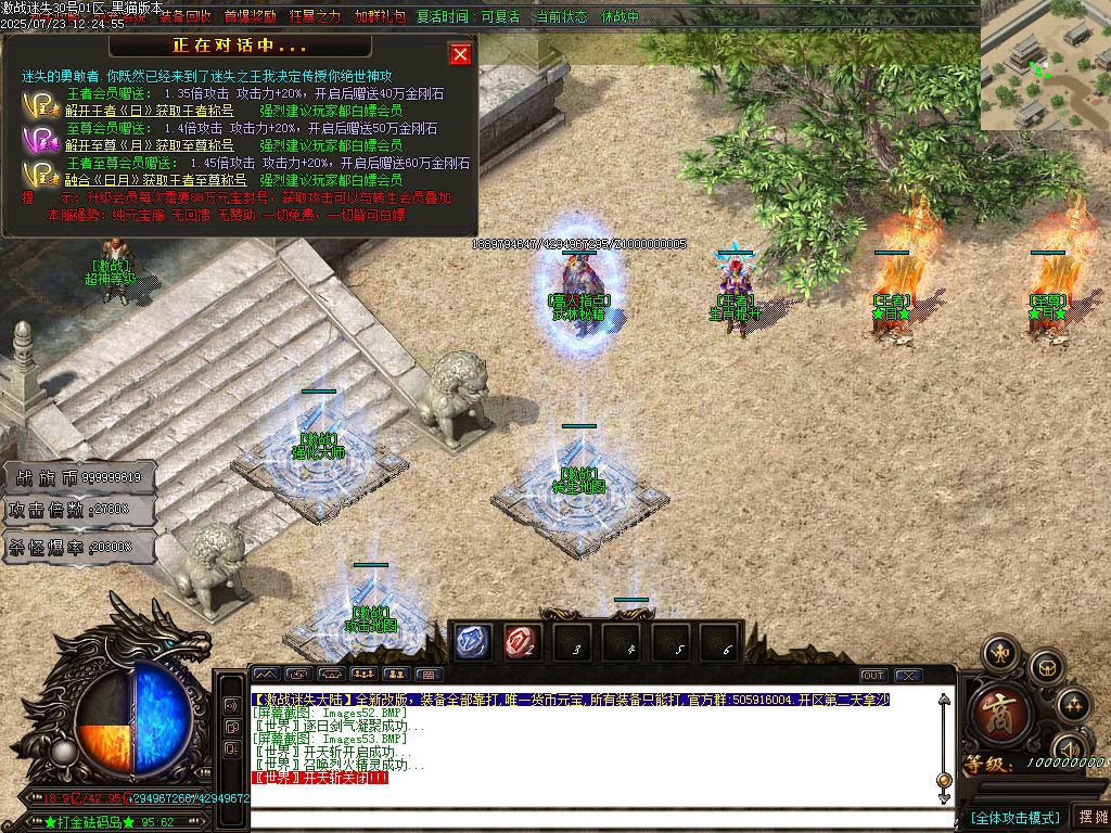 Images54.BMP