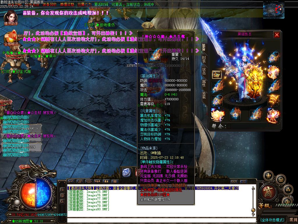 Images81.BMP