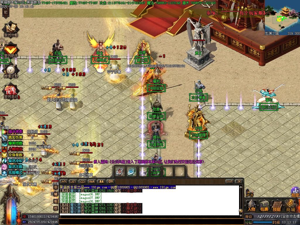 Images09.BMP