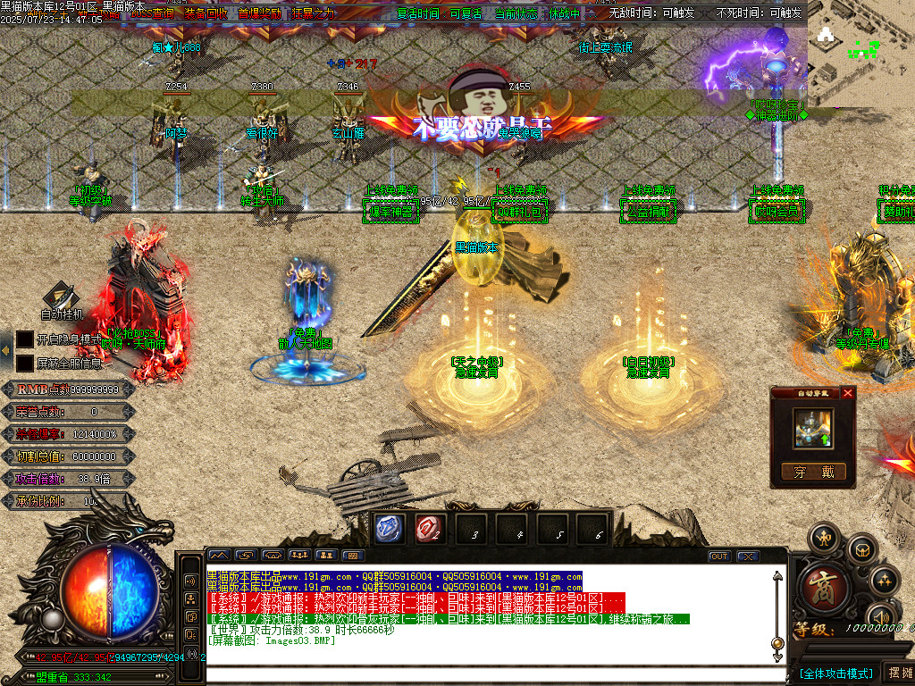 Images04.BMP