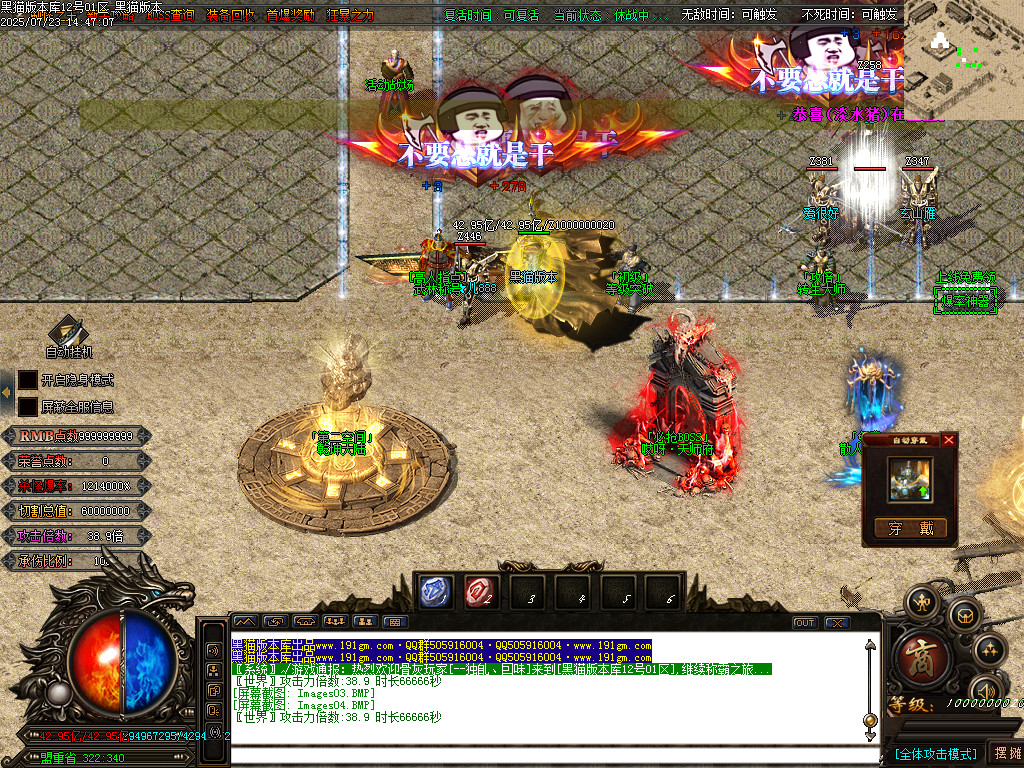 Images05.BMP