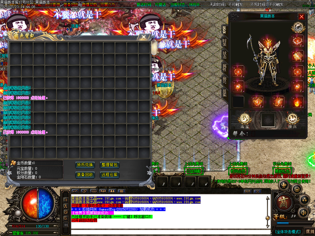 Images02.BMP