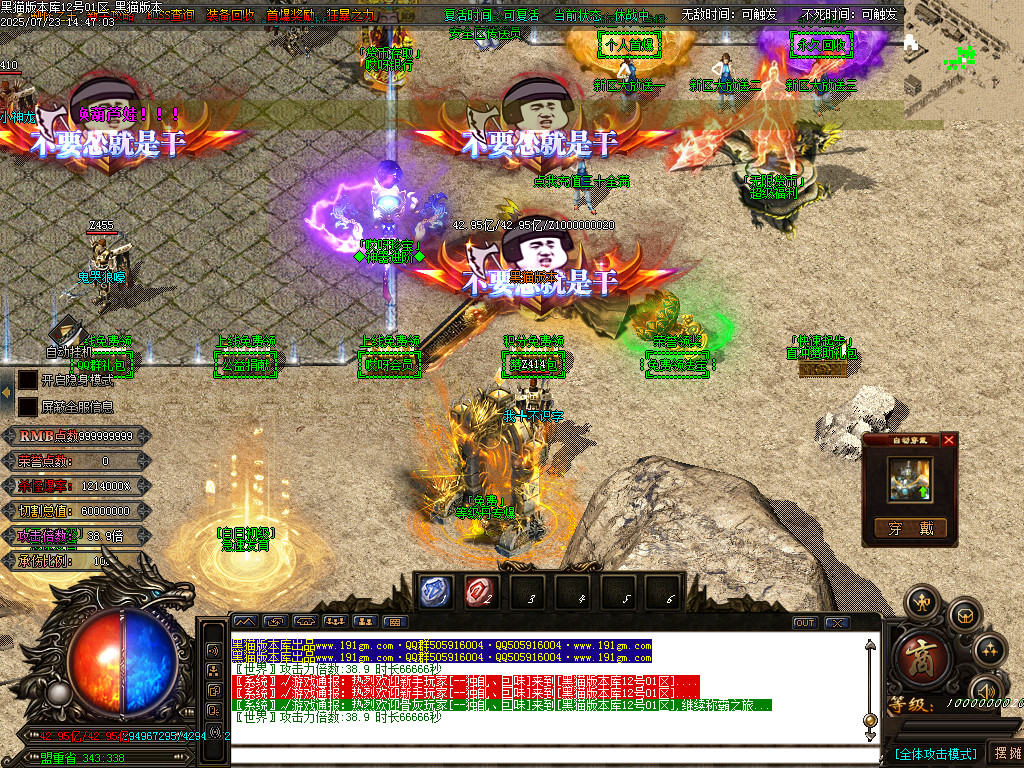 Images03.BMP