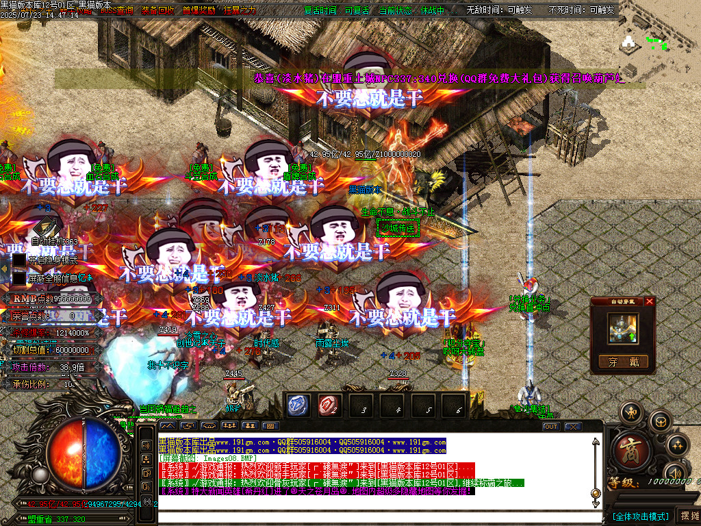 Images09.BMP