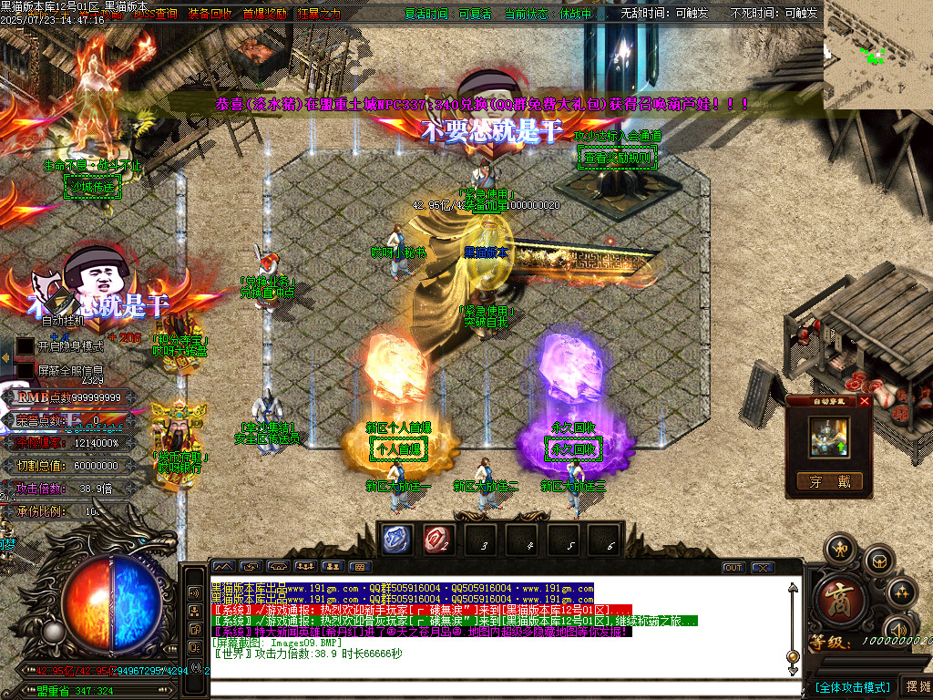 Images10.BMP