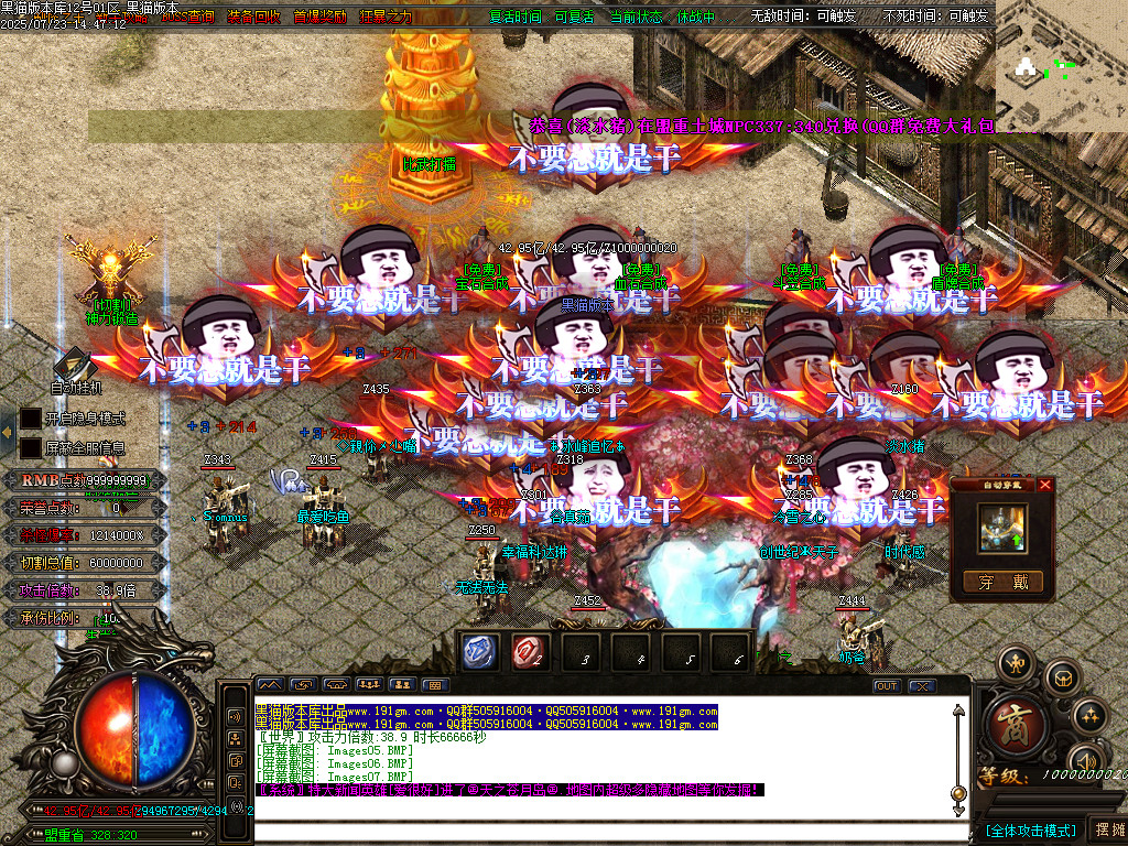 Images08.BMP