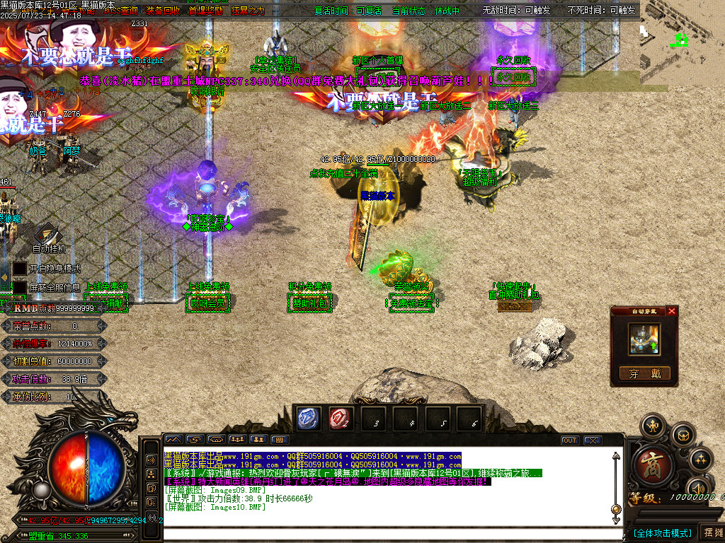 Images11.BMP
