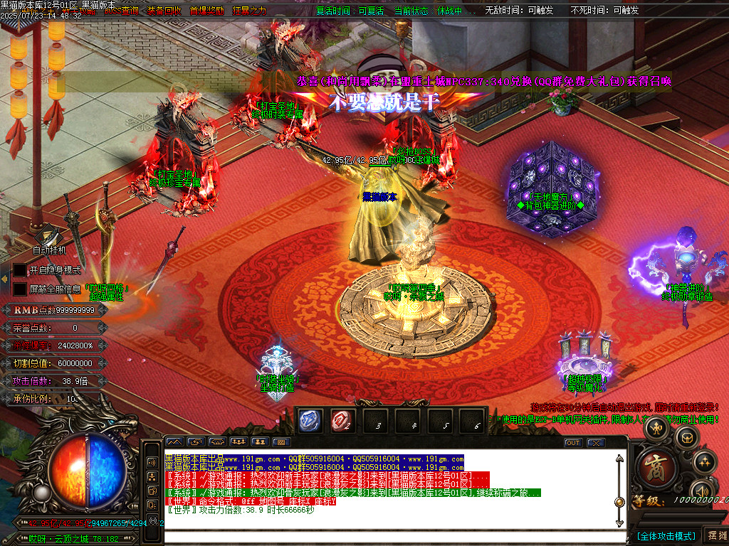 Images12.BMP