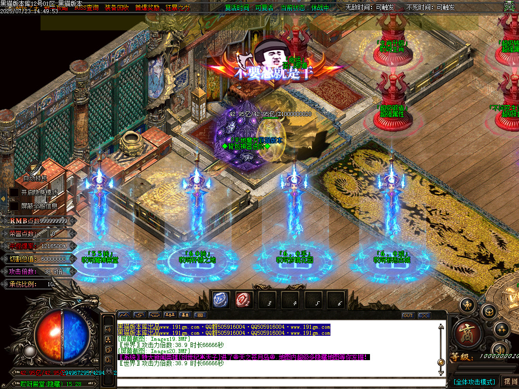 Images21.BMP