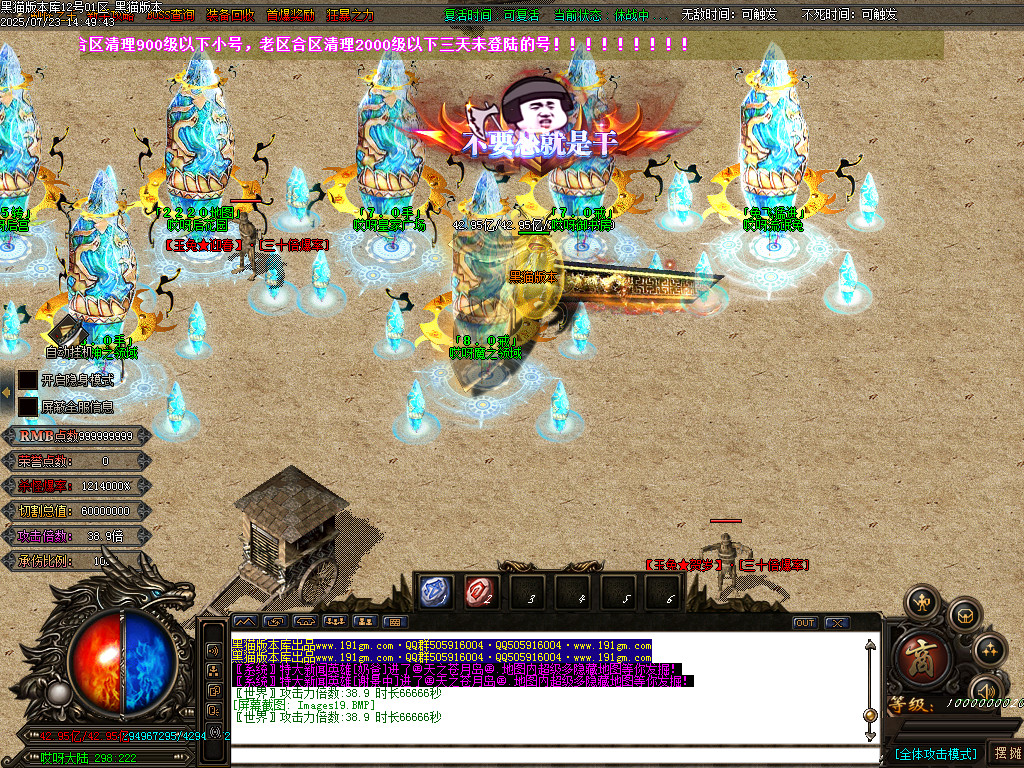 Images20.BMP