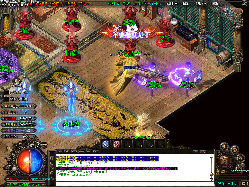 Images22.BMP