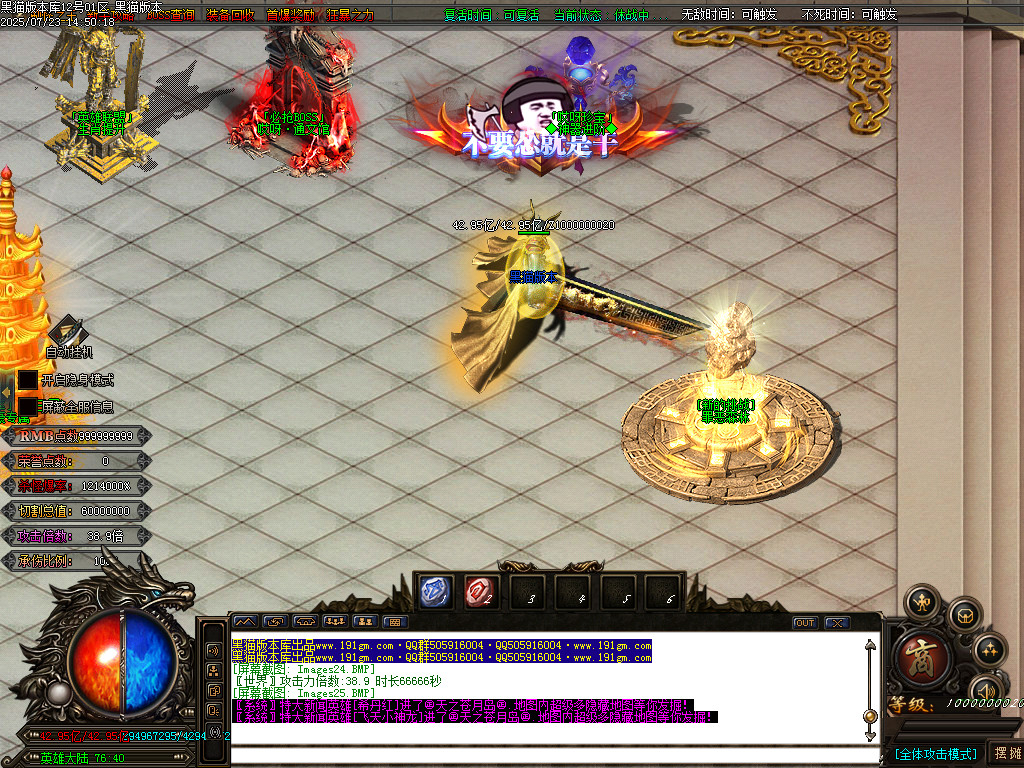 Images26.BMP