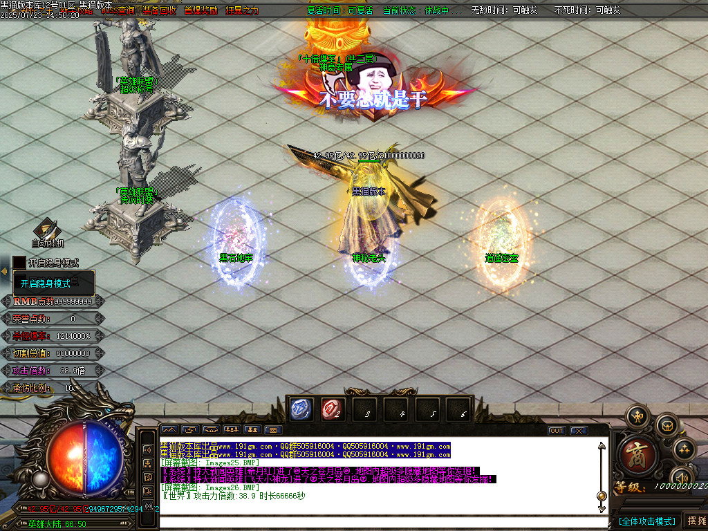 Images27.BMP