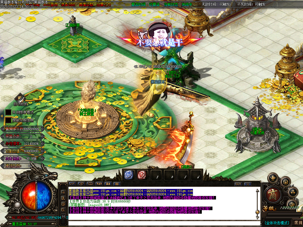 Images29.BMP