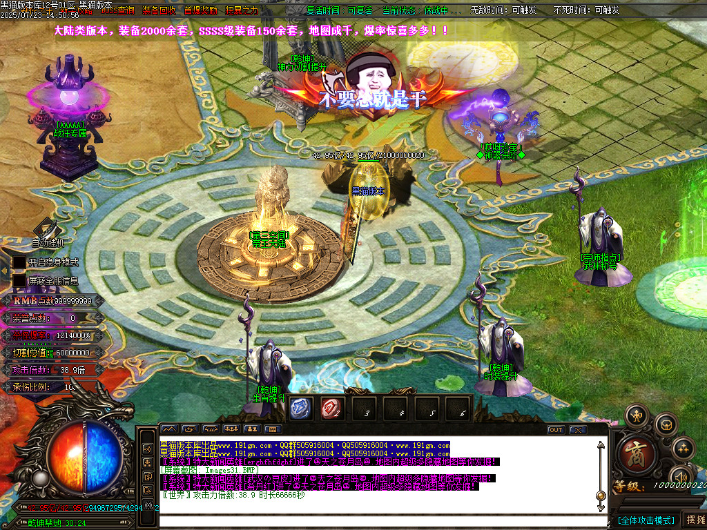 Images32.BMP