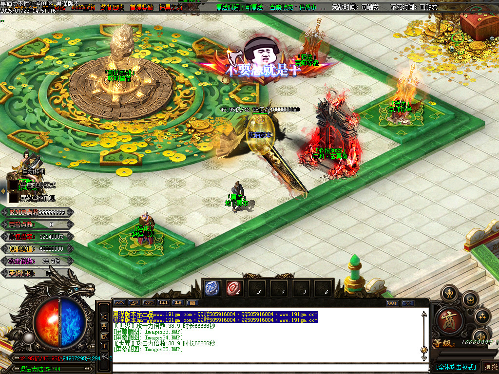 Images36.BMP