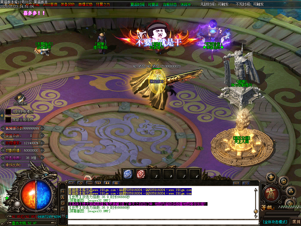 Images34.BMP