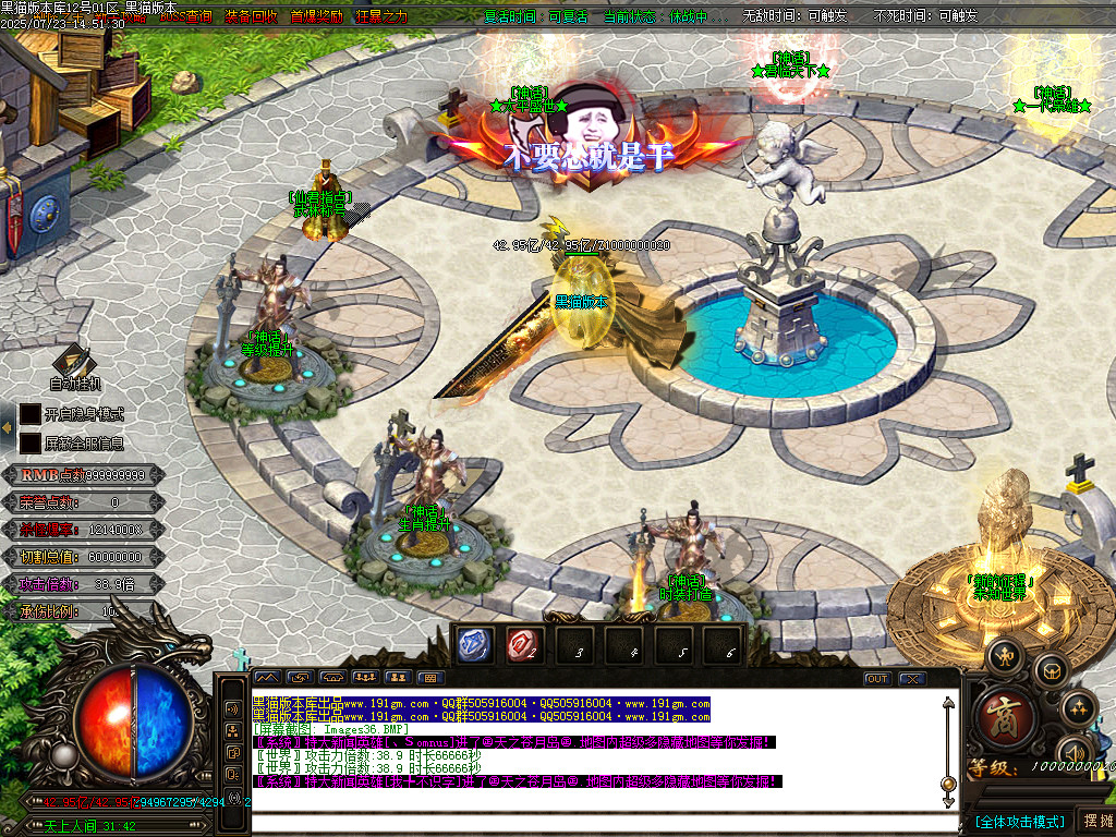 Images37.BMP