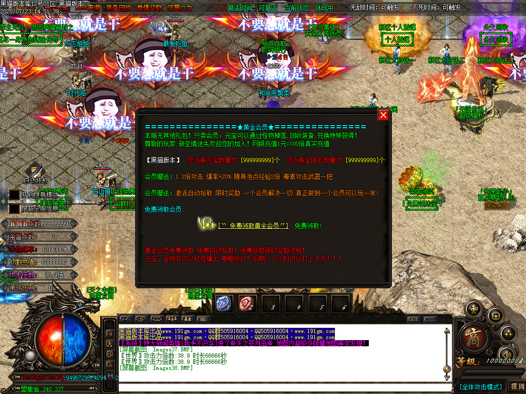Images39.BMP