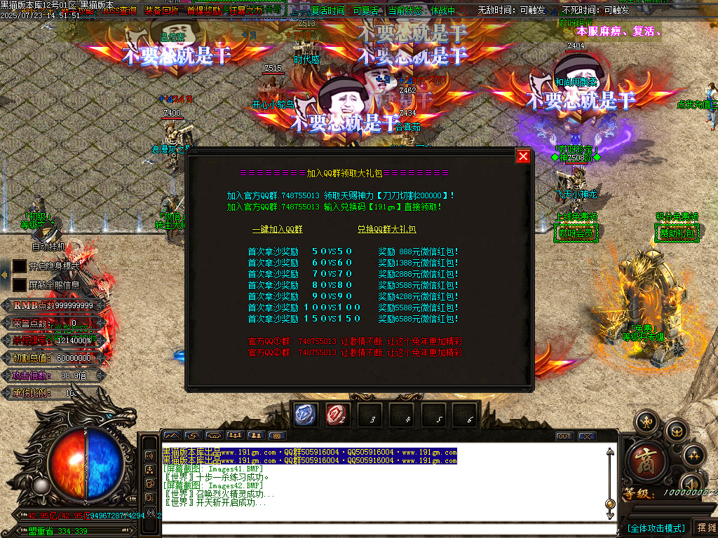Images43.BMP