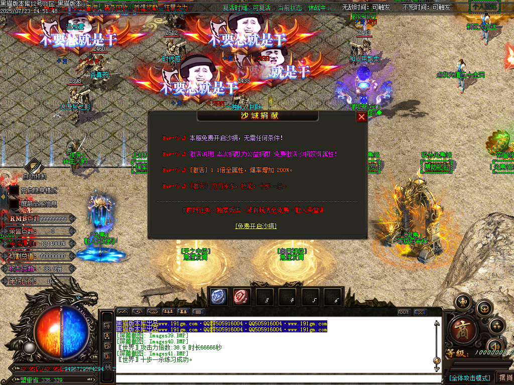 Images42.BMP