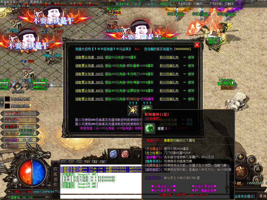 Images40.BMP