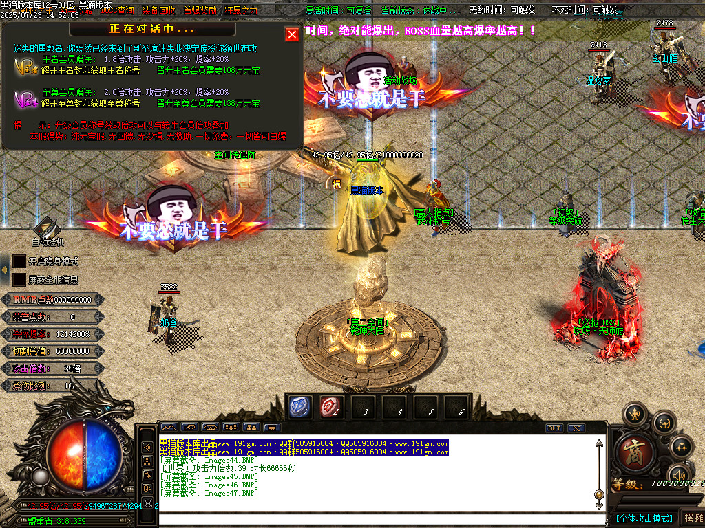 Images48.BMP