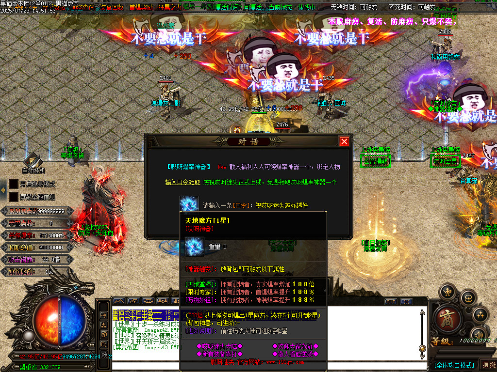 Images44.BMP
