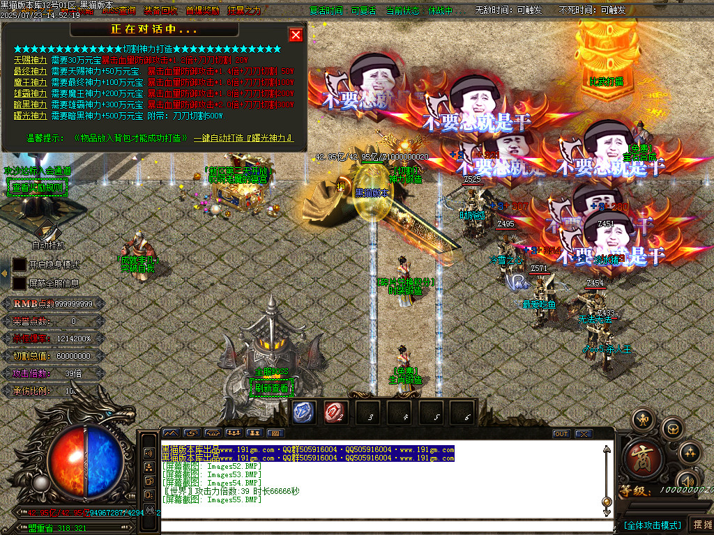 Images56.BMP