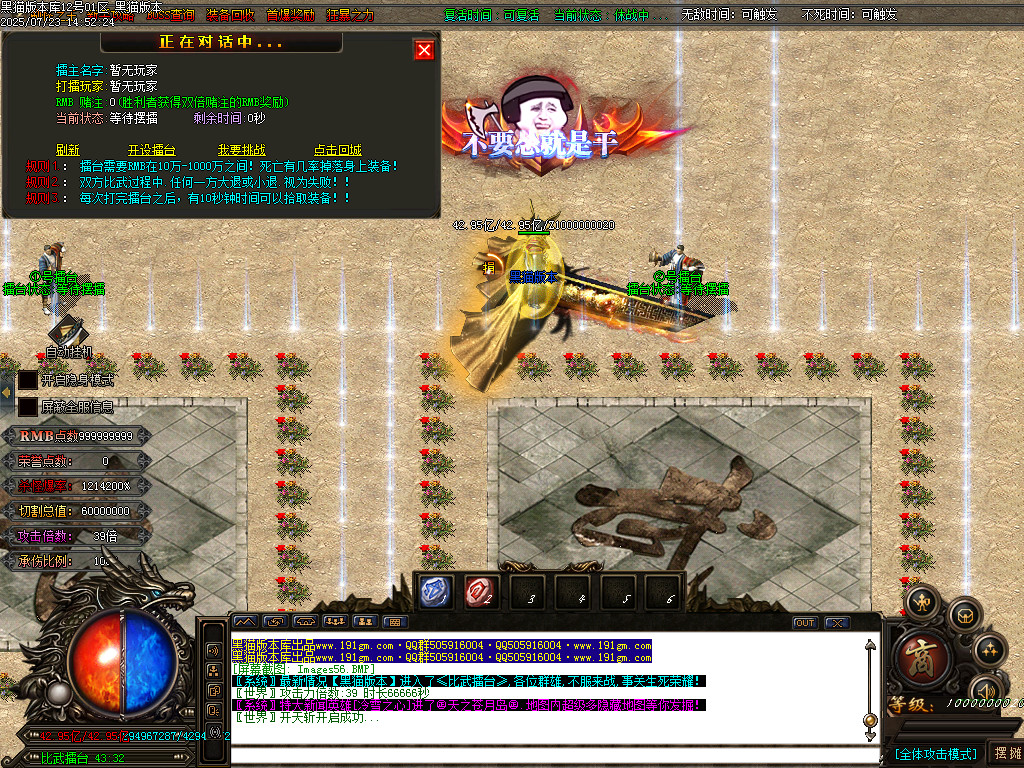 Images57.BMP
