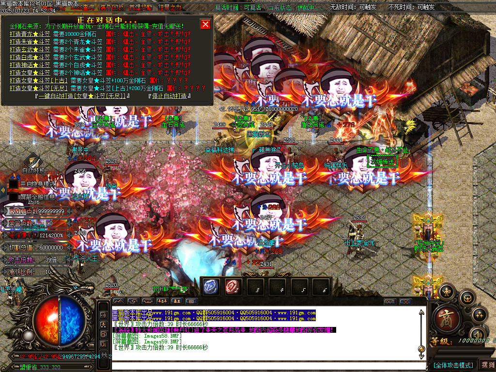 Images60.BMP