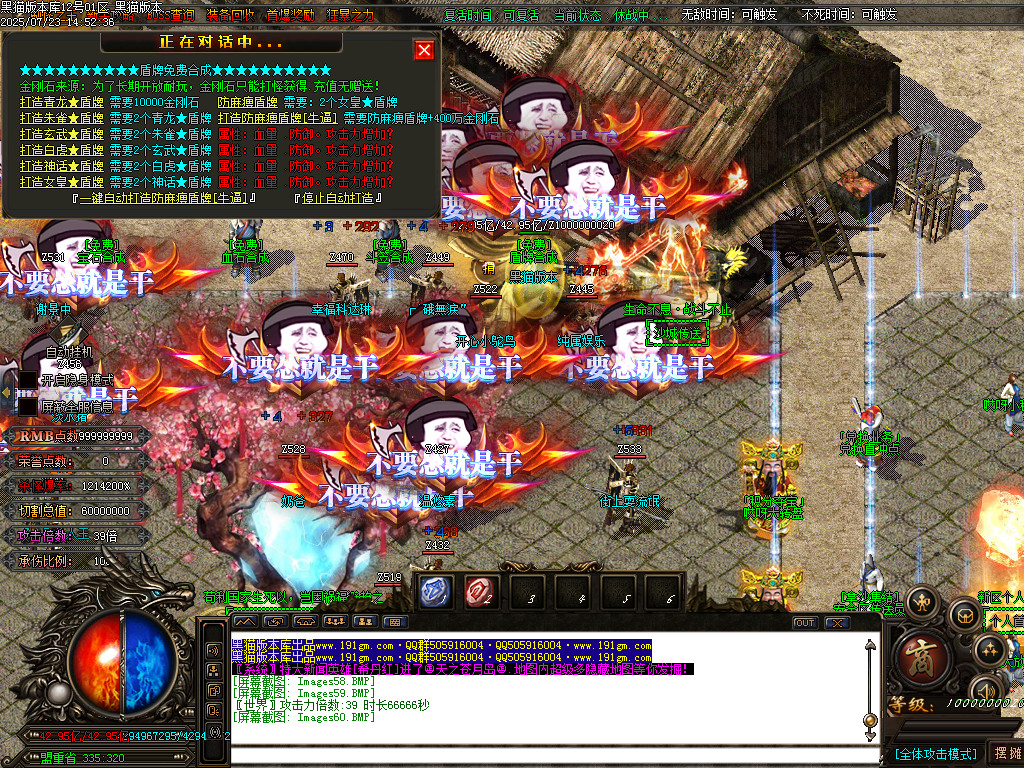 Images61.BMP