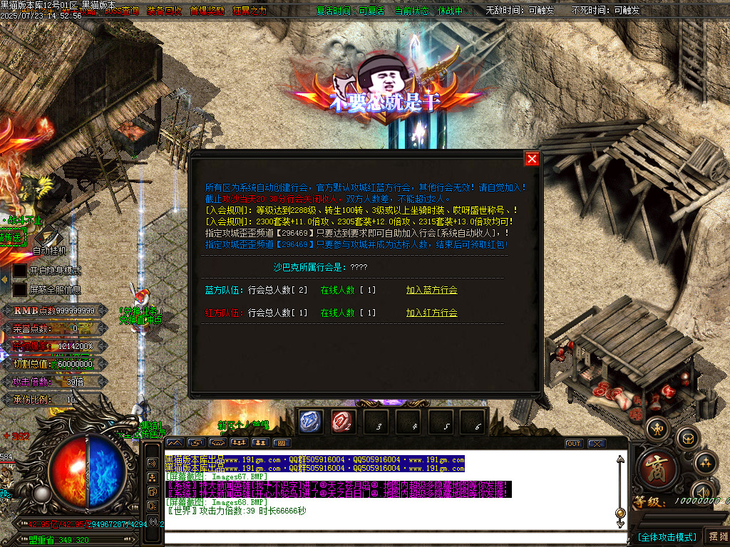 Images69.BMP