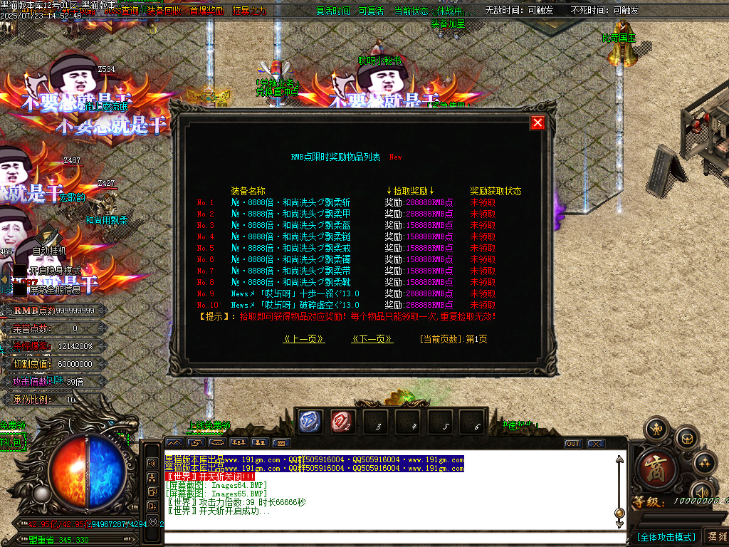 Images66.BMP
