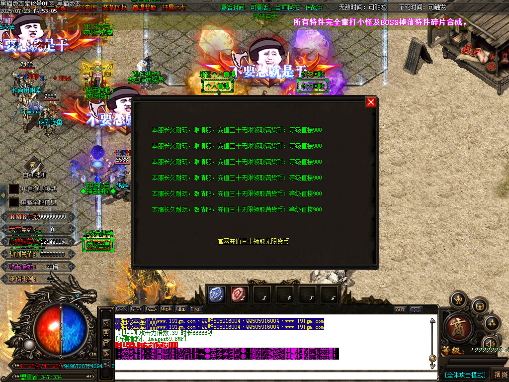 Images70.BMP