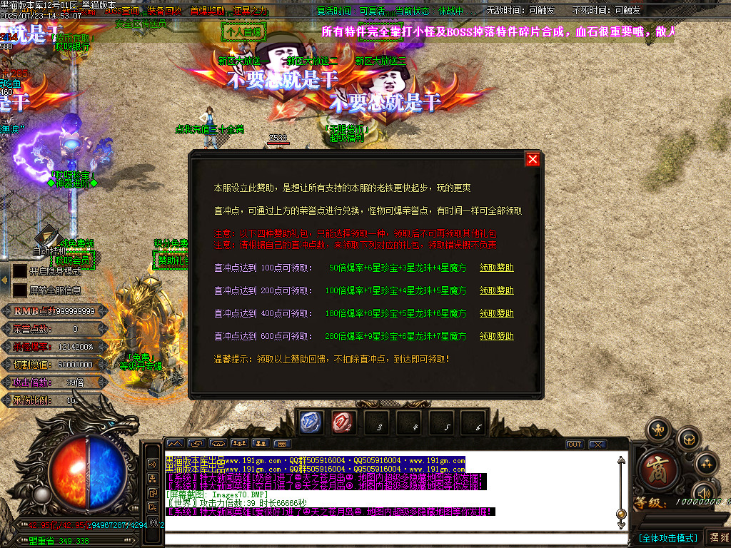 Images71.BMP