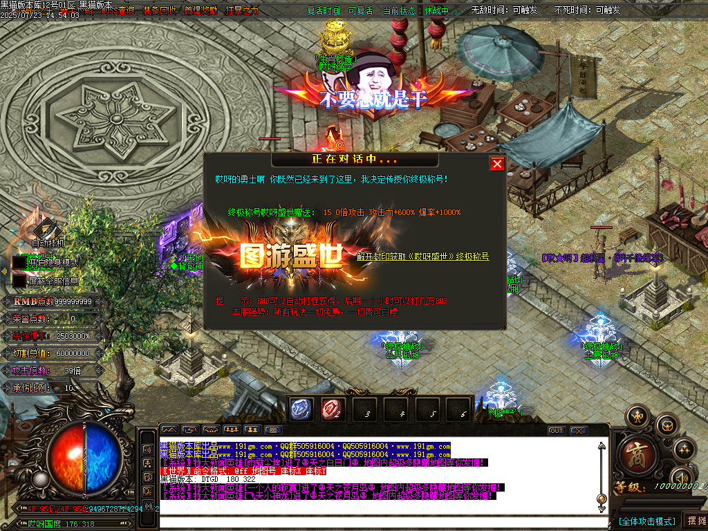 Images80.BMP