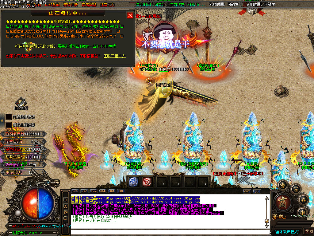 Images86.BMP