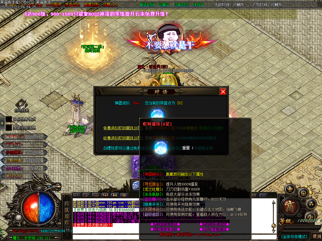Images85.BMP