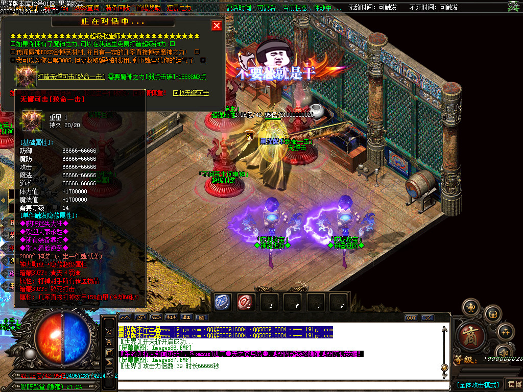 Images88.BMP
