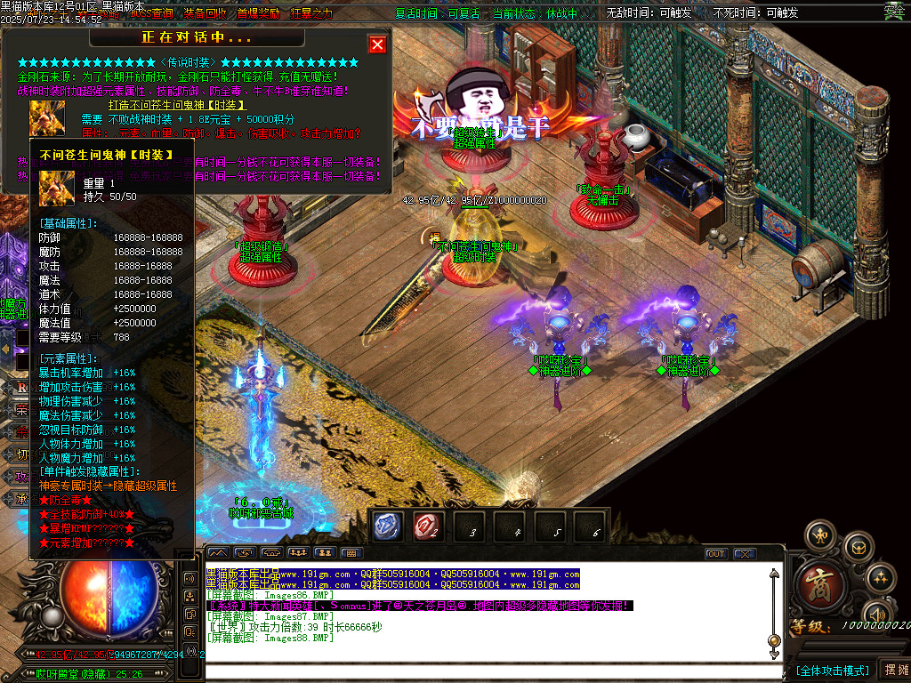 Images89.BMP