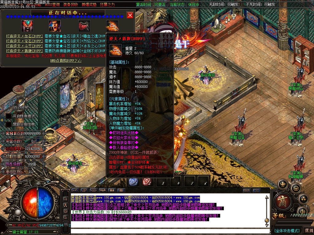 Images97.BMP