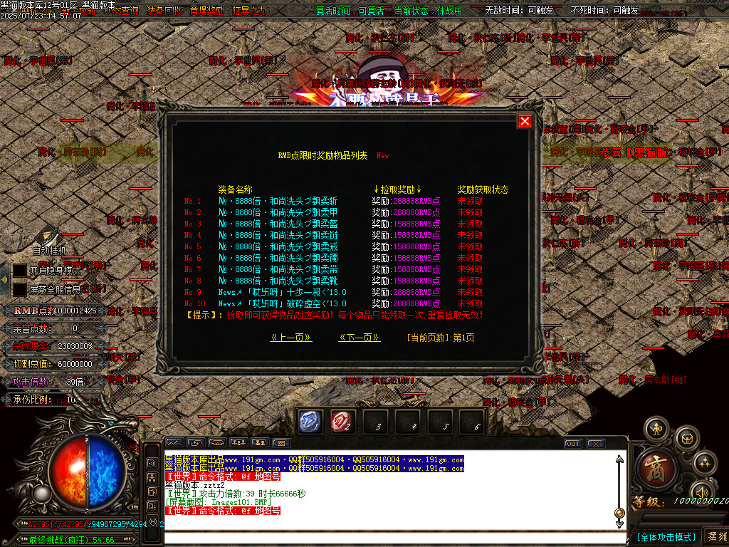 Images102.BMP