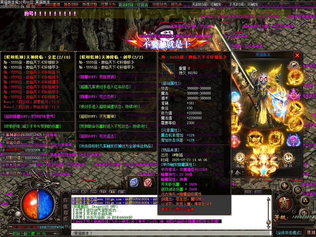 Images106.BMP
