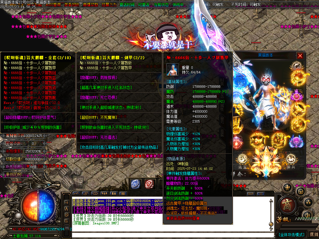 Images109.BMP