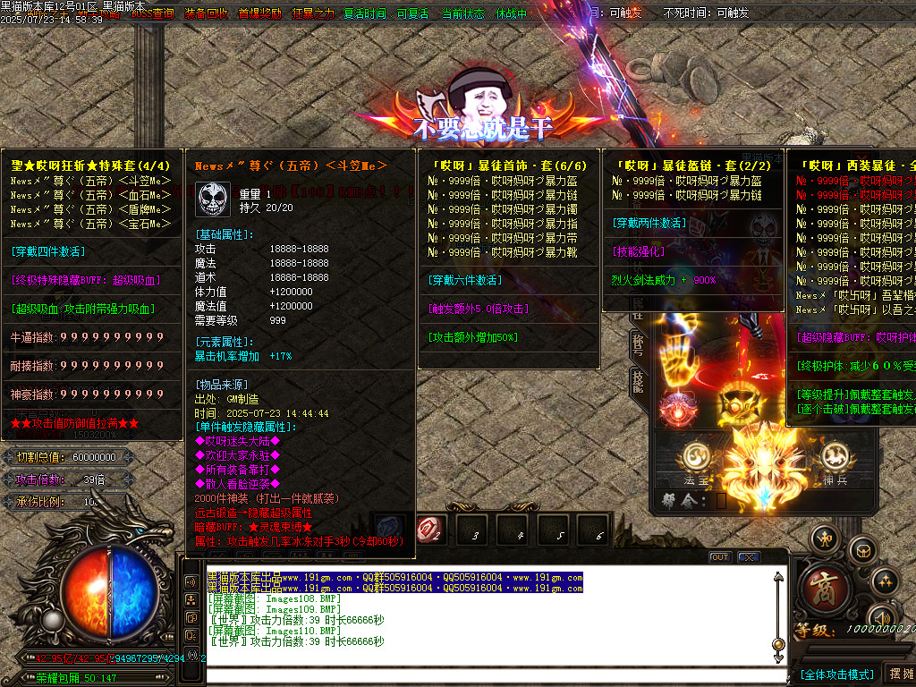 Images111.BMP