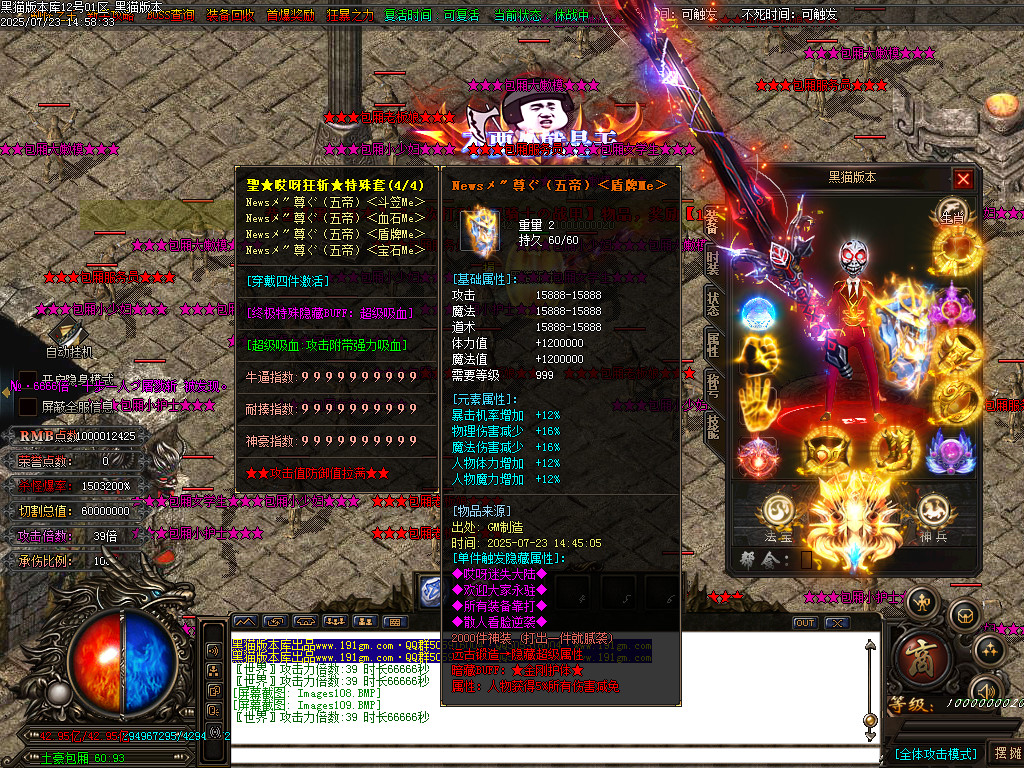 Images110.BMP