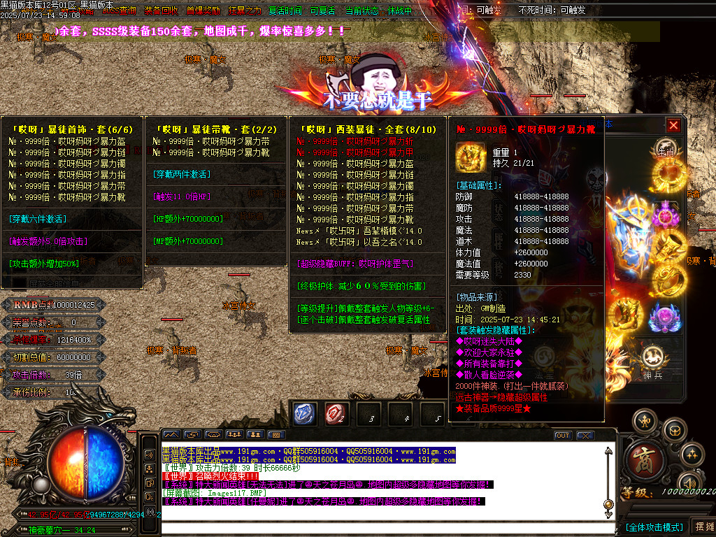 Images117.BMP