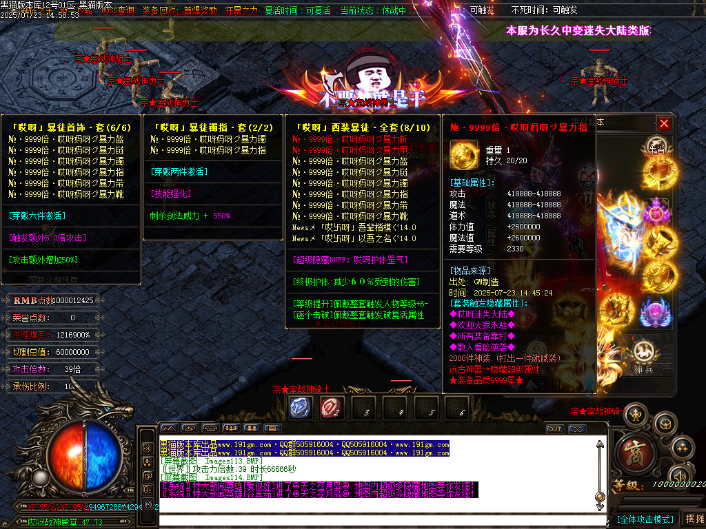 Images115.BMP